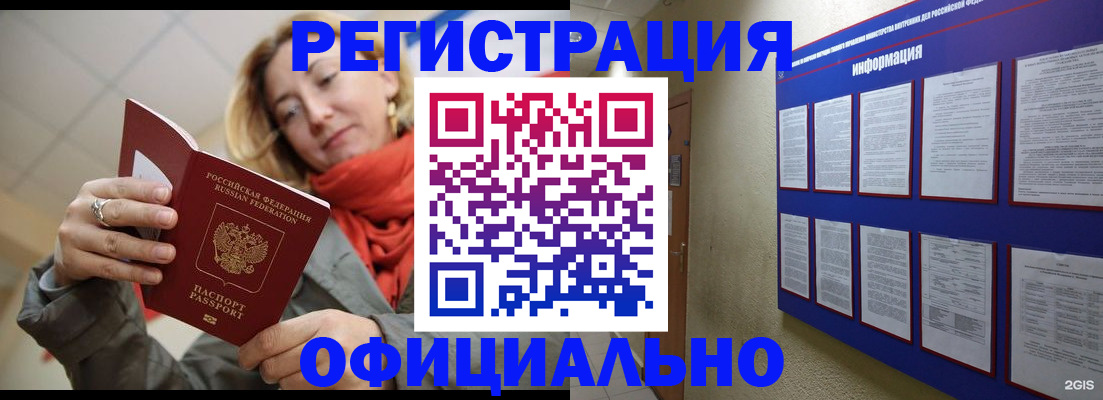 форма 3 в Переславль-Залесском
